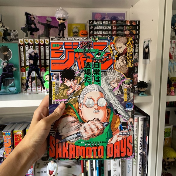 Weekly Shonen Jump manga Sakamoto Days cover #35 - Picture 3 of 8